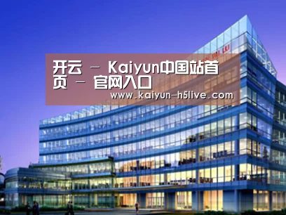 案例展示五(图1) 案例展示五(图1)