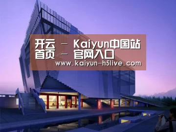 案例展示六(图1) 案例展示六(图1)