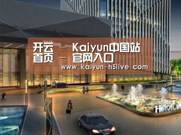 案例展示二(图1) 案例展示二(图1)