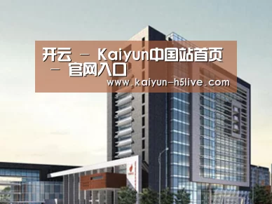 案例展示七(图1)